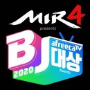 BJ PC 이미지