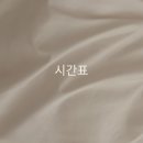 소소한요가
