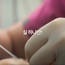 팽팽의원 이미지