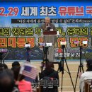 중계제일의원 이미지