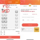 CU 안양리무진점 | 안양(범계역)-인천공항 이동 방법 안내 (공항 리무진 및 택시 이용법 안내)