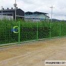 주식회사 보금 이미지