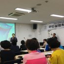 독산3동주민센터 이미지