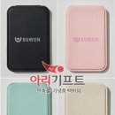 부원고등학교 이미지