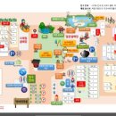 연산면 덕바위농촌체험휴양마을 이미지