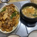 보현산식당 이미지