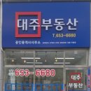 호반2차 이미지
