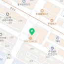 한올한올 눈썹, 속눈썹 주엽점 이미지