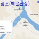 [전북/전남] 7월 12일(일) 통합정모 이미지