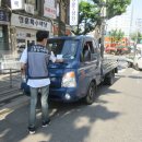 주정차-3 한국일보