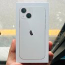 울산 휴대폰 옆커폰 울산매곡점 갤럭시 아이폰14 저렴하게 득템