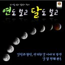 시흥시농업기술센터 이미지