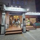 세븐일레븐 천안단대원룸점 | 피플앤스토리 천안단대호수카페 내돈내산솔직후기 잡사리리뷰