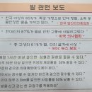 알즈너 명품발 대리점 이미지