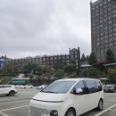 해태렌트카 이미지
