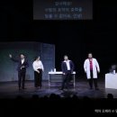 2024 달서청년연극제 이미지