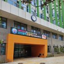 과천율목초등학교 네이버블로그