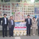 동춘천농협하나로마트 거두점 이미지