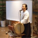 강선숙 카카오 검색결과