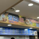 실비회식당 - 산청군 | 실비회식당