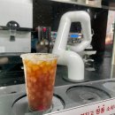 cafe 휴봇
