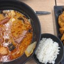 야호마라탕 네이버블로그