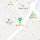 서울바버샵 평화이발관 남자다운펌