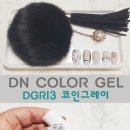 네일1번가 이미지