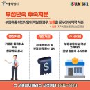 광진유통 이미지