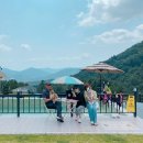 하루가평펜션 이미지