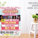 가온광고디자인 이미지