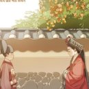 궁동생태공원