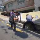 수정4동초소 이미지