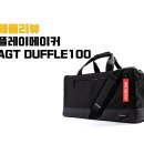 (주)헬스메이커 이미지