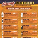 특별식당 이미지