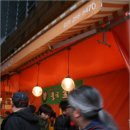 못골종합시장 이미지