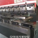 동양이엔지 - 포천시 자작로 155 | 동양이엔지