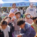 서구그린어린이집 네이버블로그