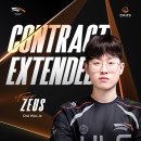 제우스 PC 이미지