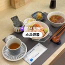 동울산우체국앞 | 울산 남구 달동 사케동 맛집 스시센동 | 불향 입힌 아부리 연어덮밥