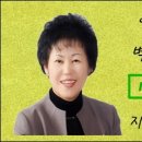 공도조은공인중개사사무소 이미지