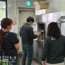 청송식품