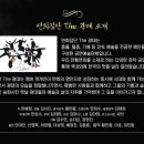 굿모닝레저 이미지