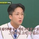 비블루
