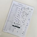 라포레동물메디컬센터 이미지