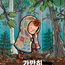코리코리 이미지