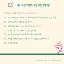 소소그림미술교습소
