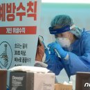 황실사우나 이미지