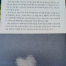 꿈과사랑 이미지
