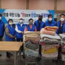 주)크린토피아(광산지사) 이미지